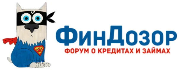 ФинДозор